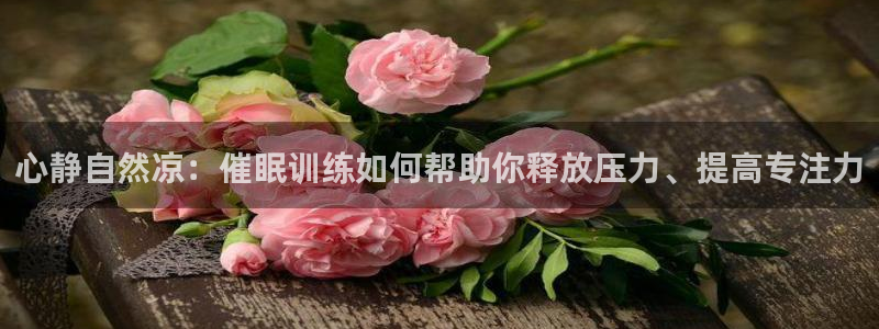 三亿体育网